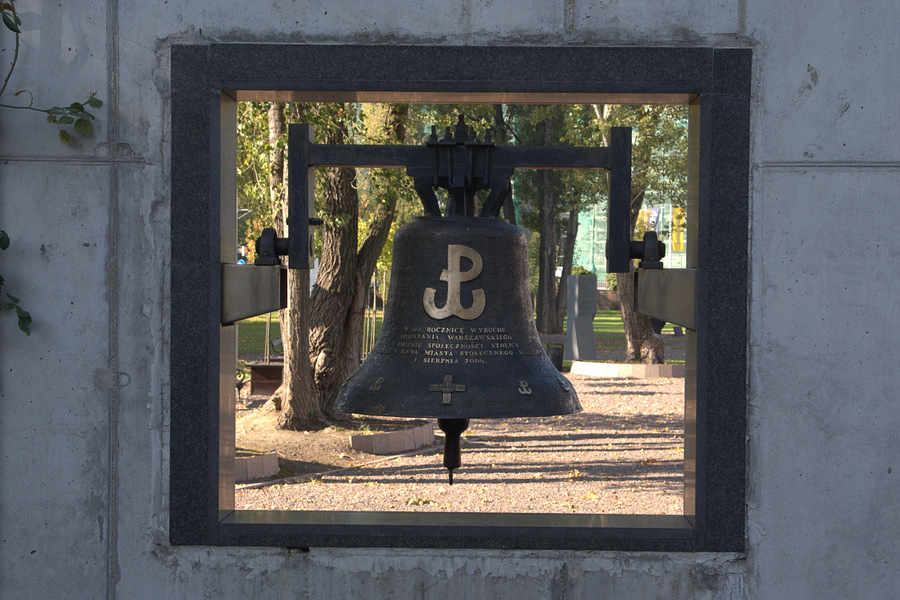 Muzeum Powstania Warszawskiego